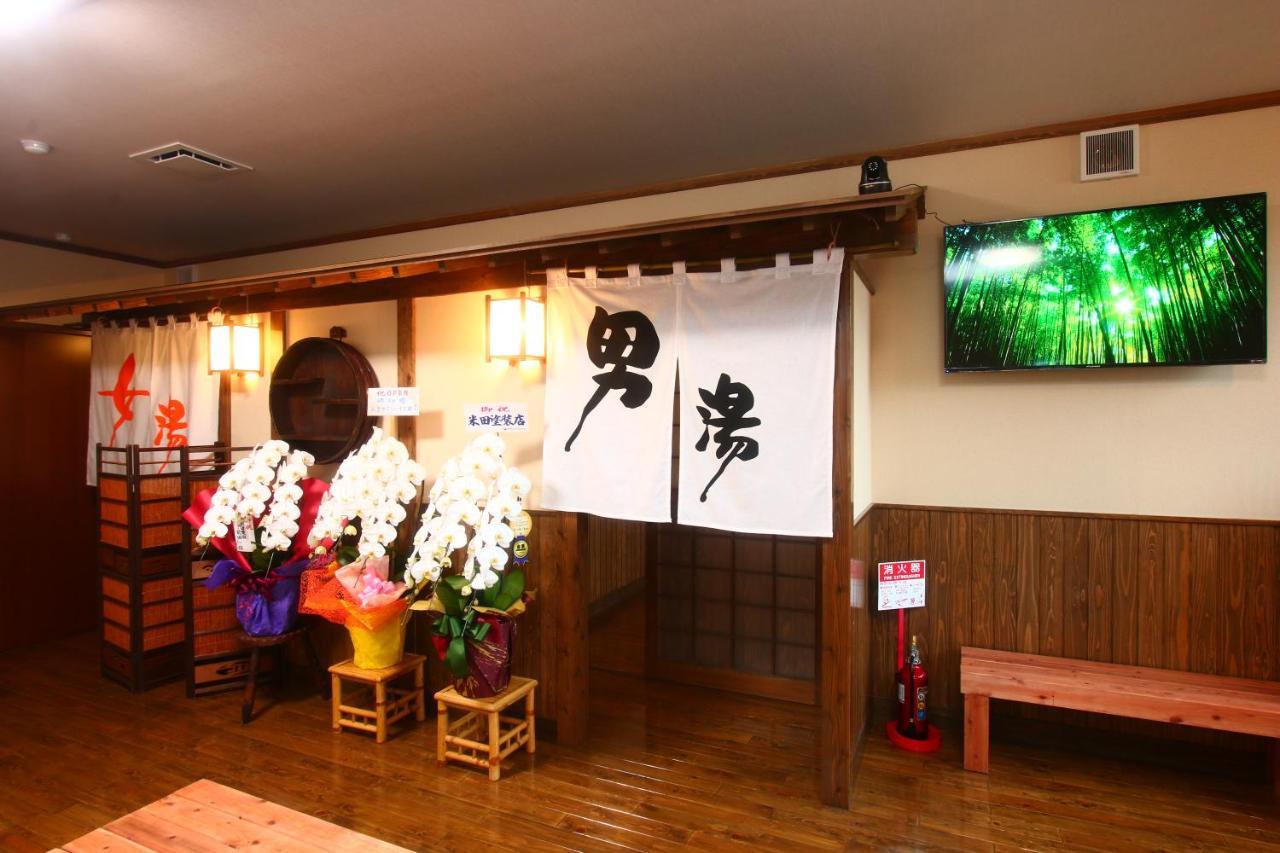 Hitoyoshi Onsen Ohgano Yado Exterior foto