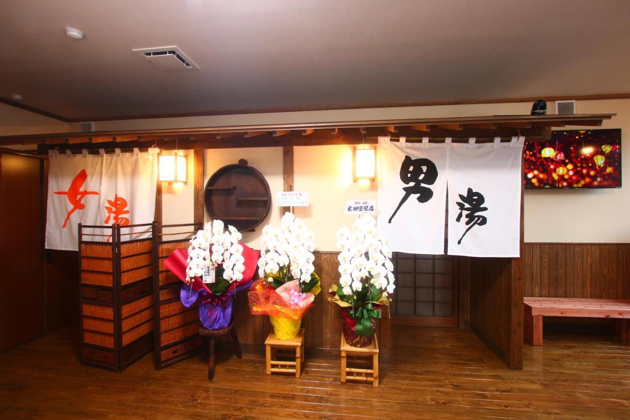 Hitoyoshi Onsen Ohgano Yado Exterior foto