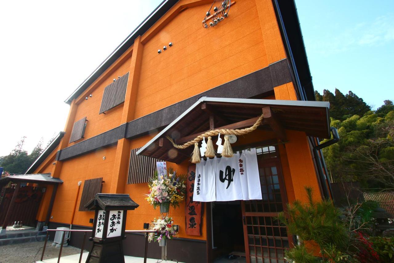 Hitoyoshi Onsen Ohgano Yado Exterior foto